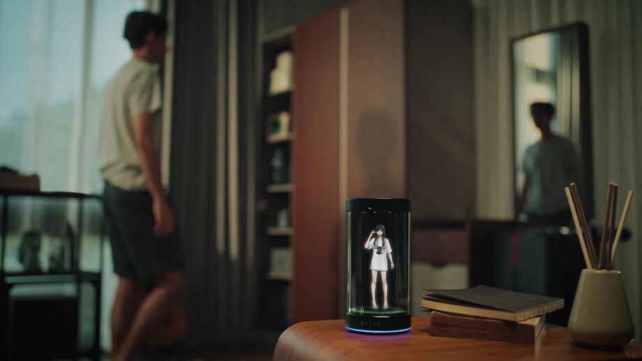 Razer's Project Ava
